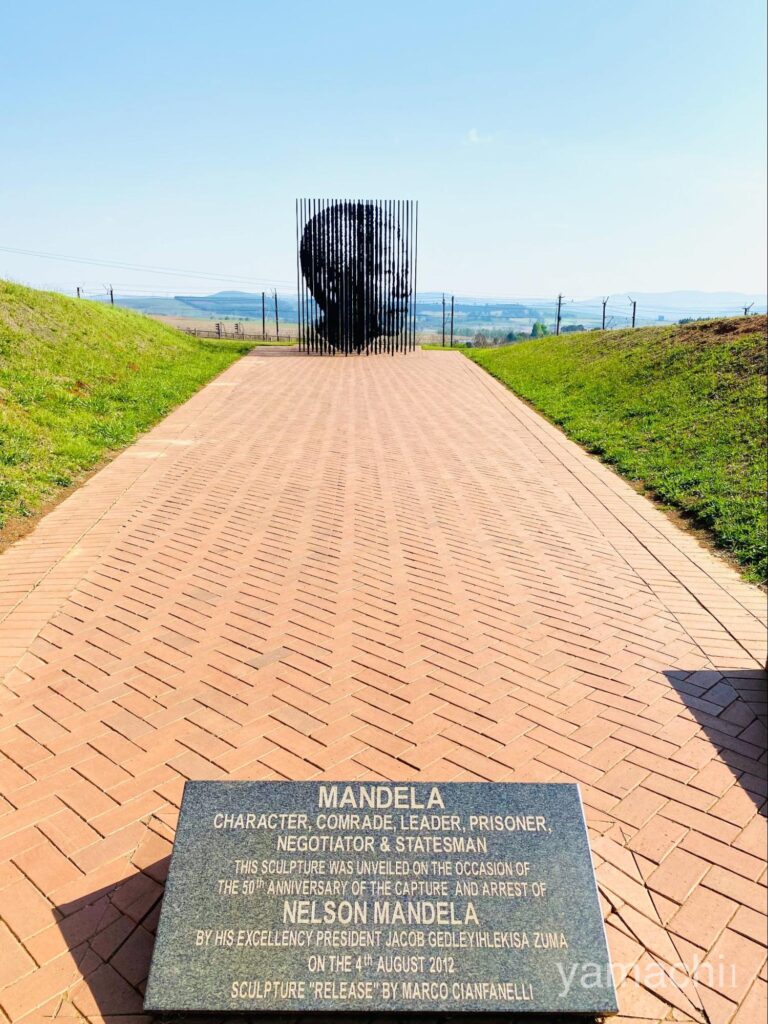 ネルソン・マンデラキャプチャーサイト（Nelson Mandela Capture Site）