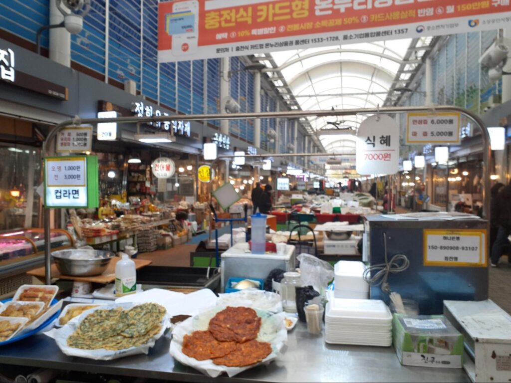 ソウル・永登浦伝統市場