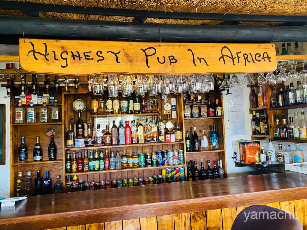 アフリカで一番高いパブ Highest Pub in Africa