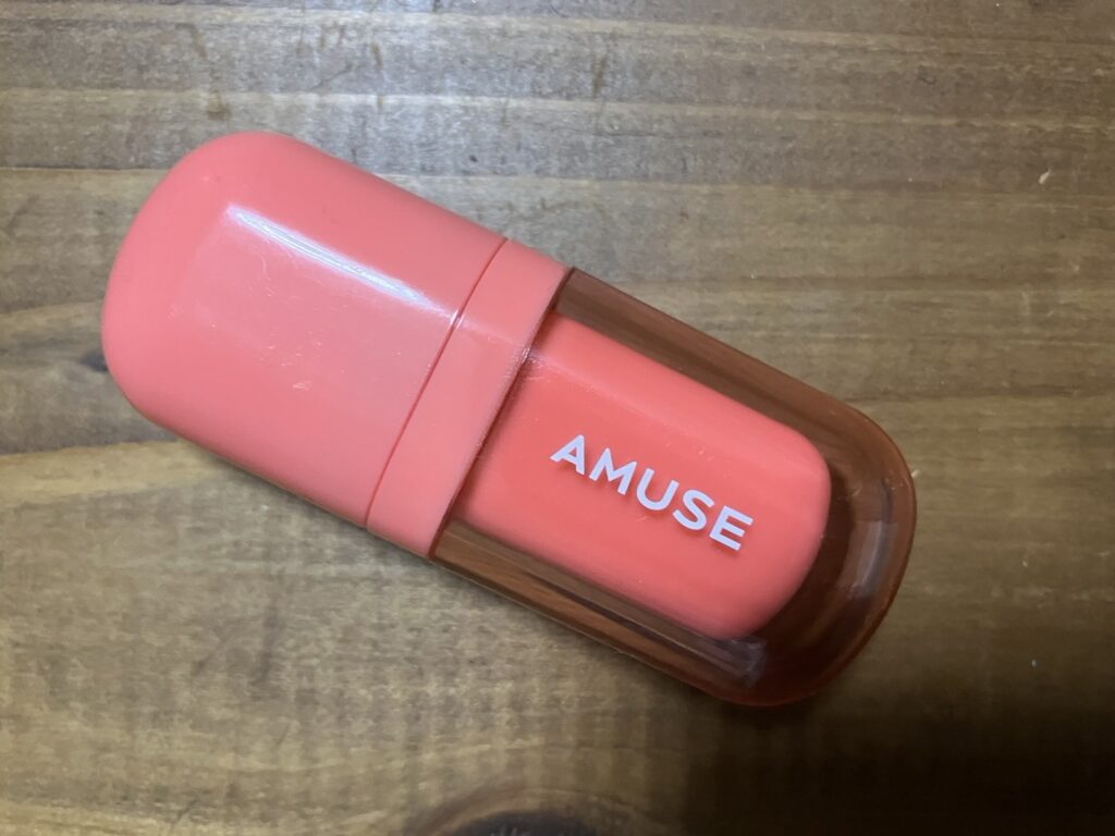 AMUSEのティント