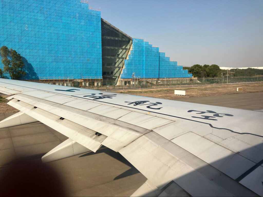 上海航空の機内から外の写真