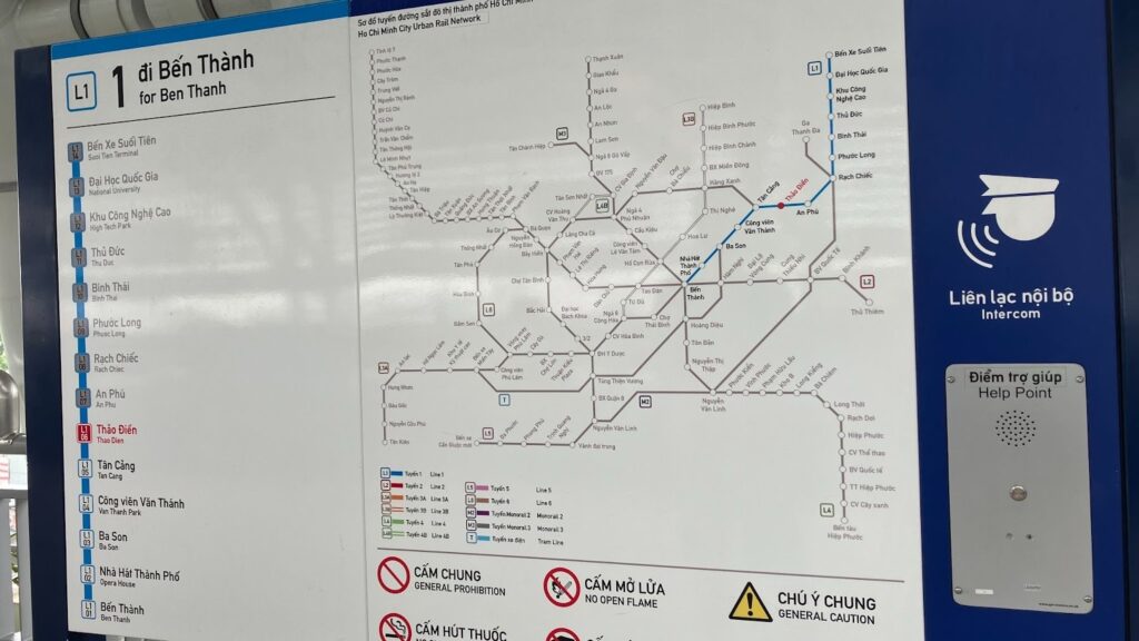 ホーチミンメトロの路線図マップ