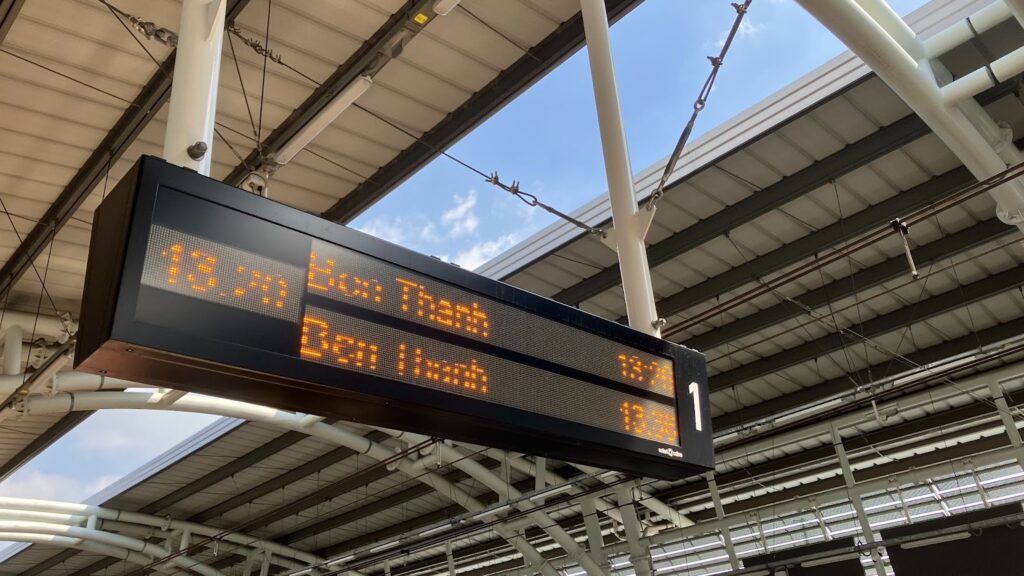 ホーチミンのメトロが走っている区間・路線