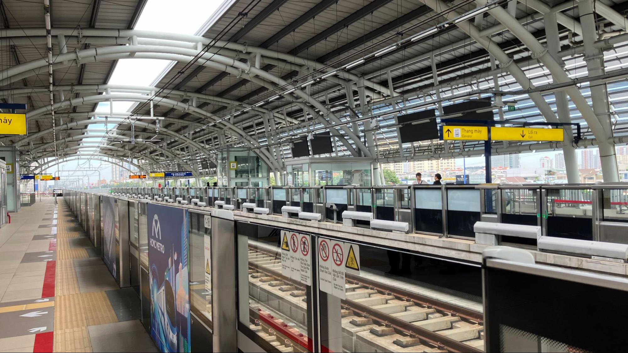 ホーチミンのメトロ（地下鉄）の駅