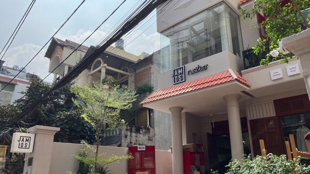 タオディエン JAMLOS