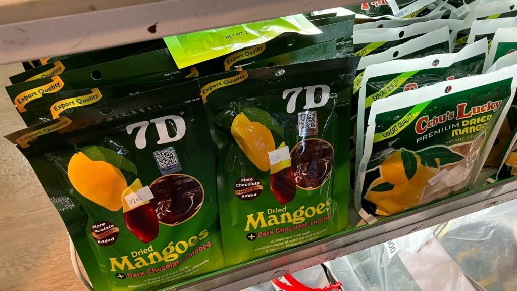 マニラ空港の7Dのドライマンゴー