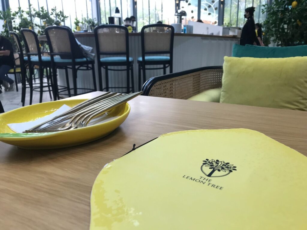 The Lemon Tree