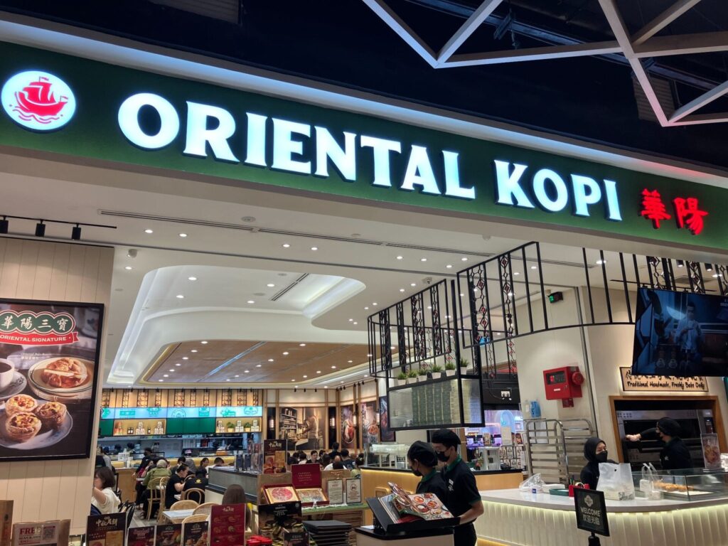 マレーシアのオリエンタルコピ