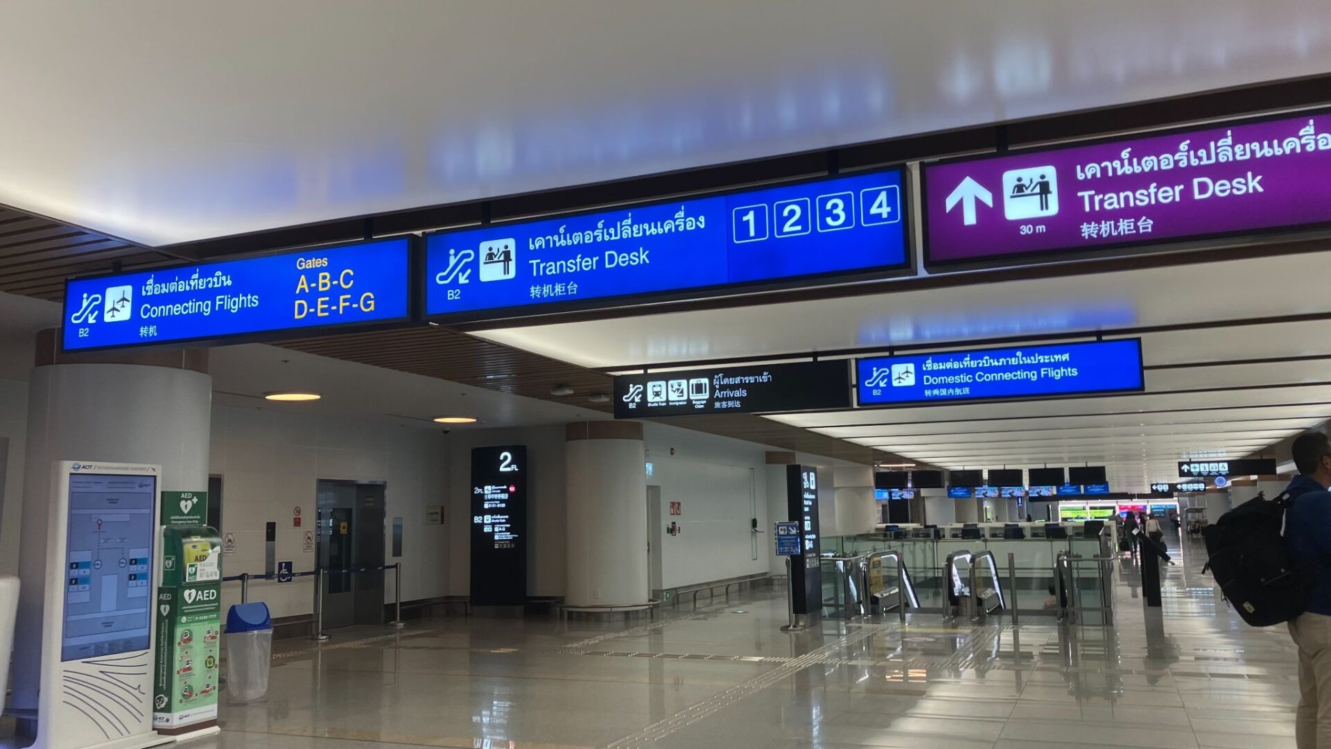 タイ航空はおすすめ？利用した感想やスワンナプーム国際空港の様子を解説