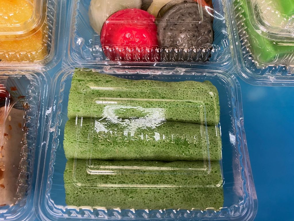 クエはどこで食べられる？