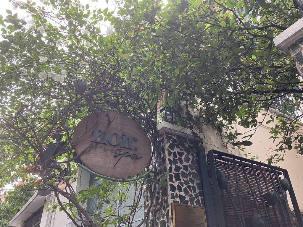 徒歩圏内のSPA「noir」。とても快適でサービスも良かったです